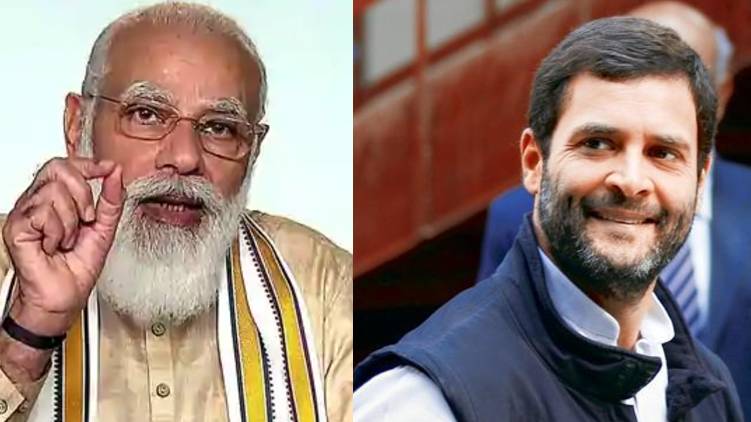 modi- rahul gandhi