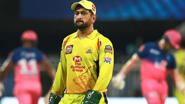 Dhoni criticizes youngsters controversy