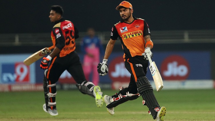 srh won rr ipl