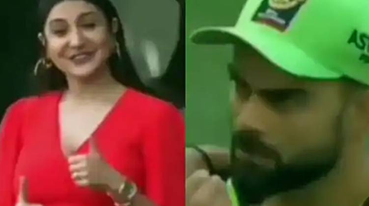 'Did you eat?' Virat Kohli gestures during a match on the field; Anushka gives 'thumbs up'; Video goes viral