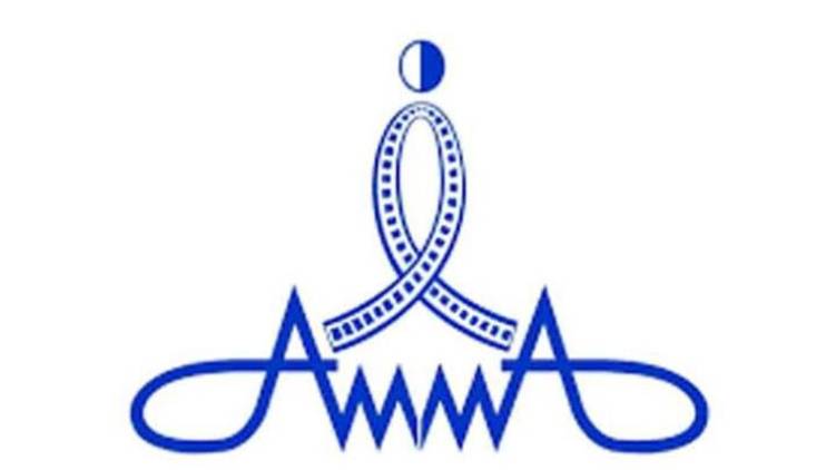 amma