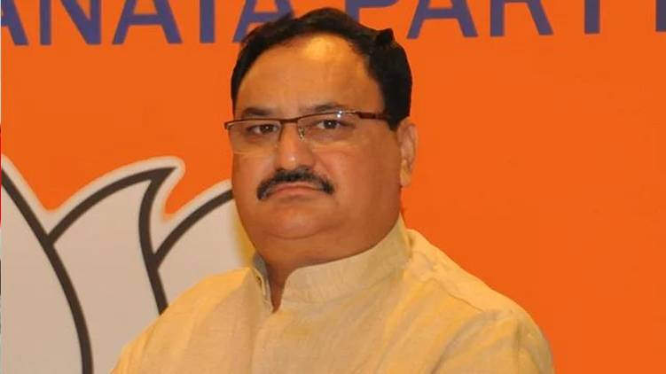 bjp