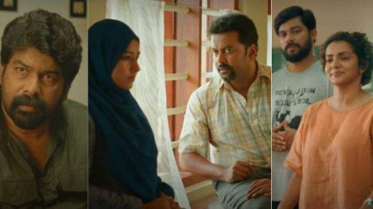 halal love story trailer