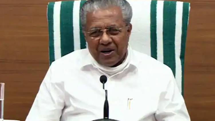 cm pinarayi vijayan