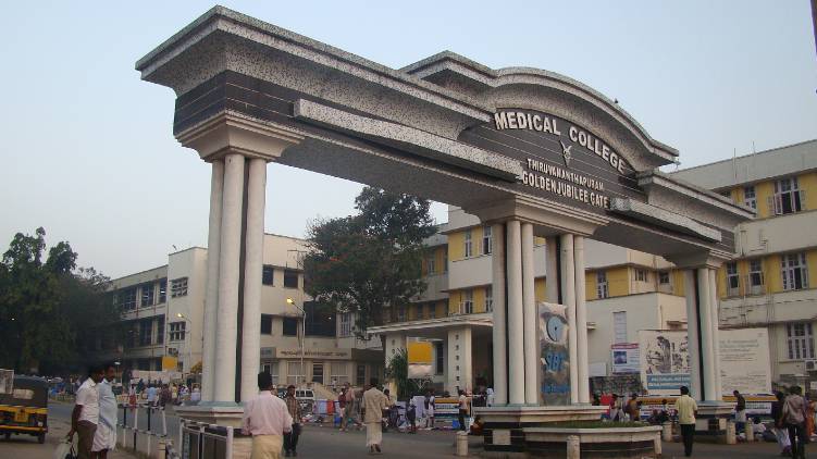 trivandrum medical college