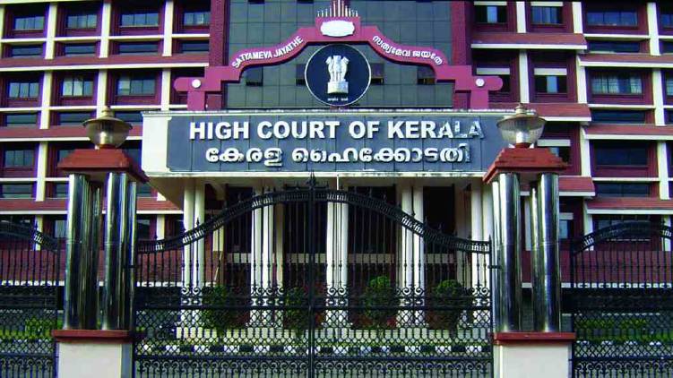 Travancore Titanium scam; high court will be heard petition today