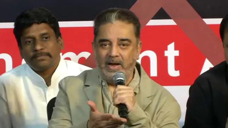 Kamal Haasan BJP Vaccine