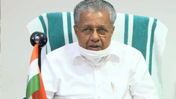 cm pinarayi vijayan