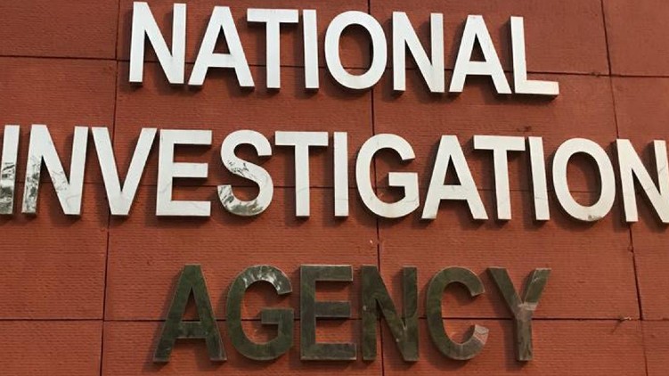 uapa nia gold smuggling