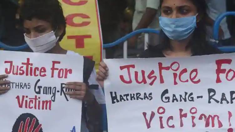 hathras protest