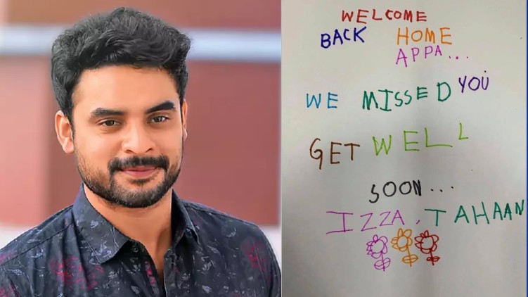 tovino thomas facebook post