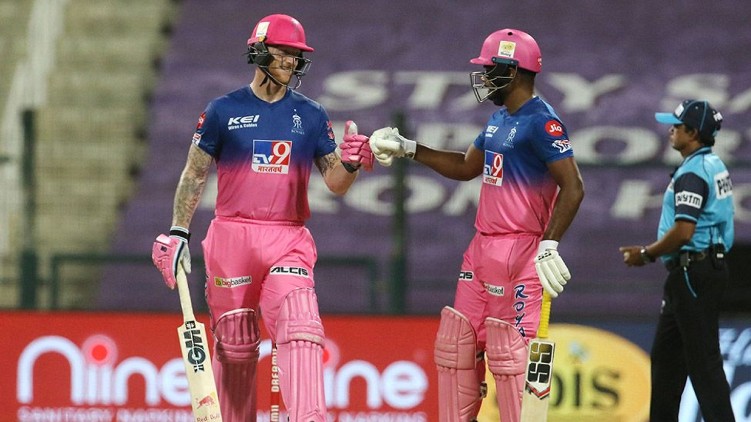 rr won mi ipl
