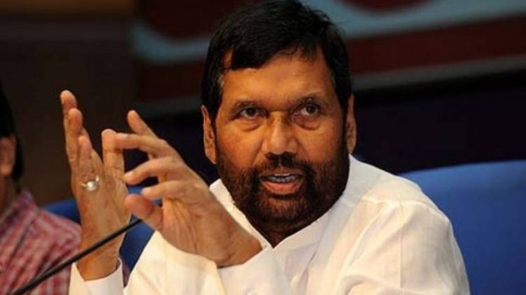 Ram Vilas Paswan