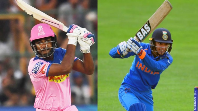 Sanju Samson Smriti Mandhana