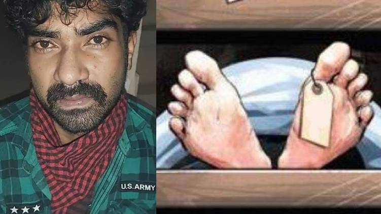 ambilikkala murder postmortem report
