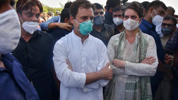 case against rahul gandhi and priyanka gandhi