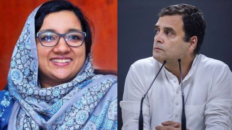 collector denied permission for rahul gandhi event