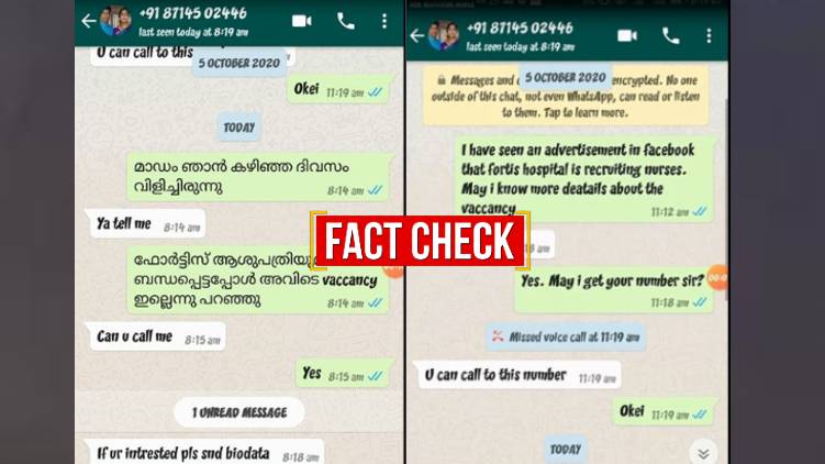 fortis hospital recruitment fact check