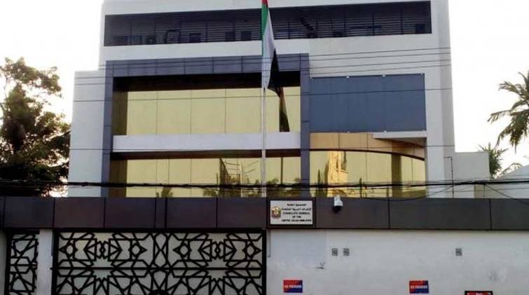 gold smuggling probe extends uae consulate