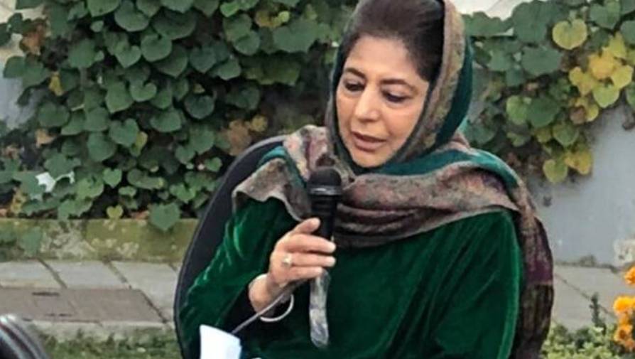 mehabooba mufti