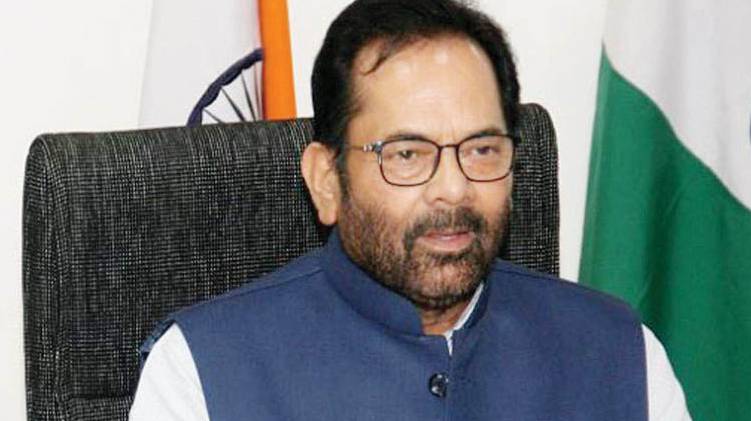 mukhtar abbas naqvi