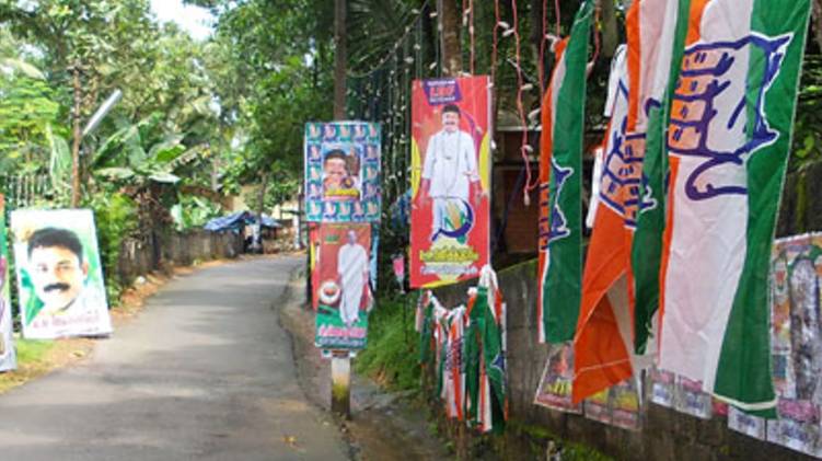 election campaign
