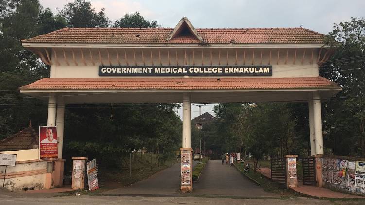 kalamassery medical college nursing officer suspension