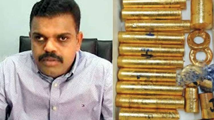 karat faisal main conspirator gold smuggling