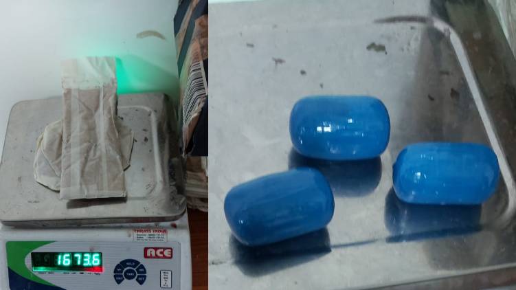 karipur airport 2333 gold smuggled