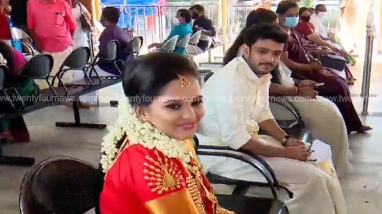 kerala quintuplets wedding 