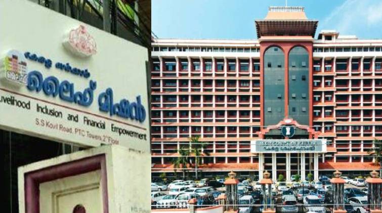 life mission case high court today
