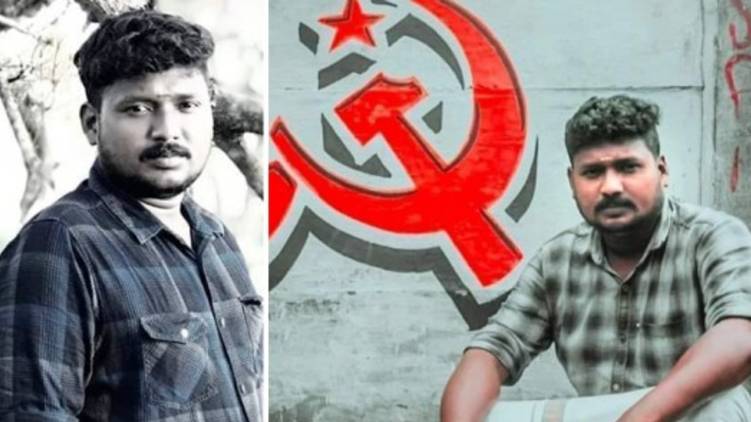 lookout notice against nandan