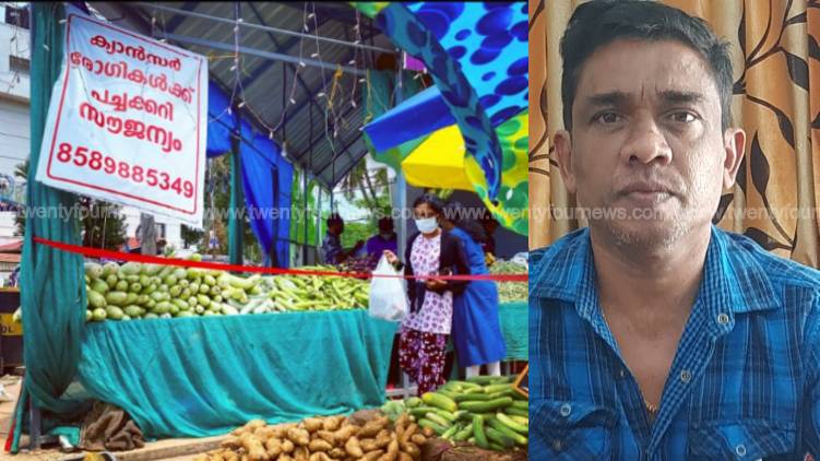 man who feeds cancer patient free