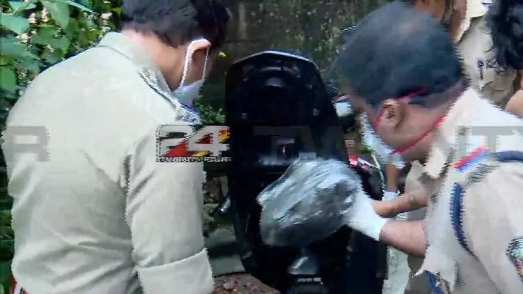 operation ranger seizes weapon