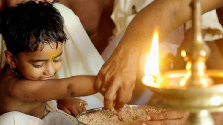 vidyarambham begin today