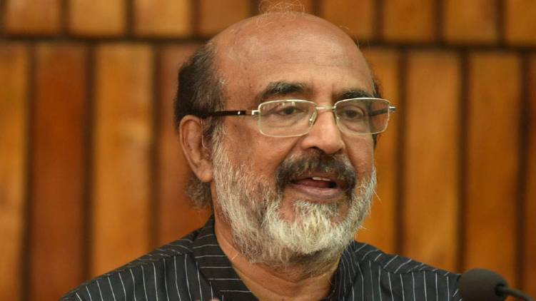 CAG report; Thomas Isaac will give an explanation today