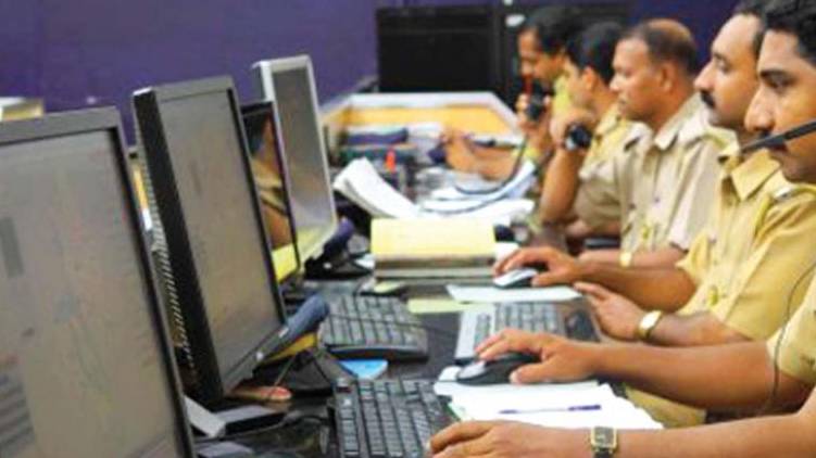 Police law amendment