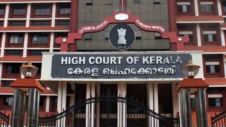 Gold smuggling; High Court will be hear appeal filed by NIA