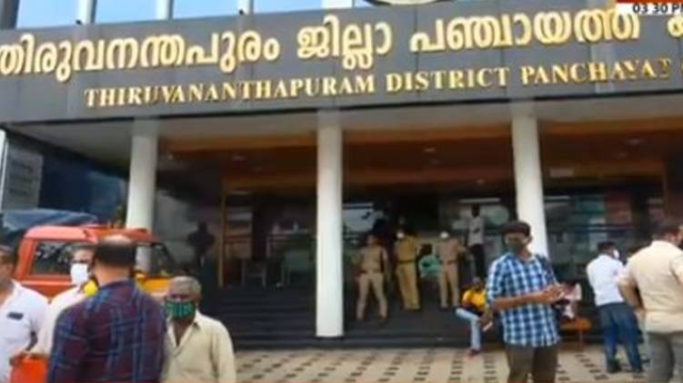 trivandrum district panchayath