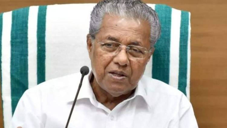 Govt change land registration rules; CM demanded report