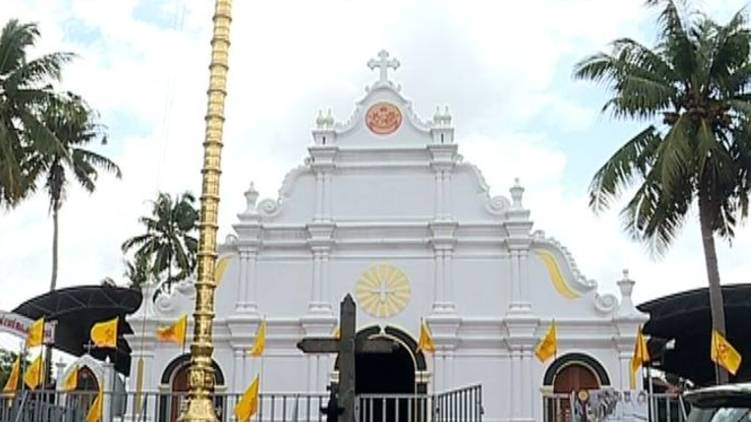Mulanthuruthi Marthoman Church dispute; Supreme Court rejected the petition