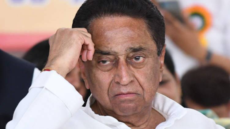 Kamal Nath Banned From Campaigning