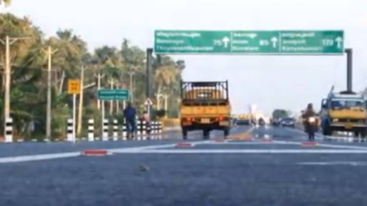 kollam bypass