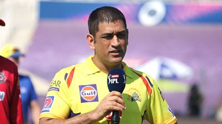 dhoni csk next year