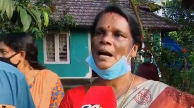ammini candidate ldf udf
