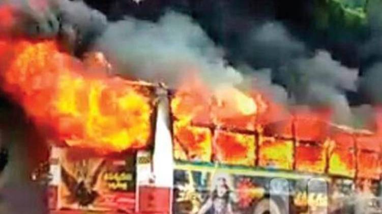 Kalamassery bus burning case