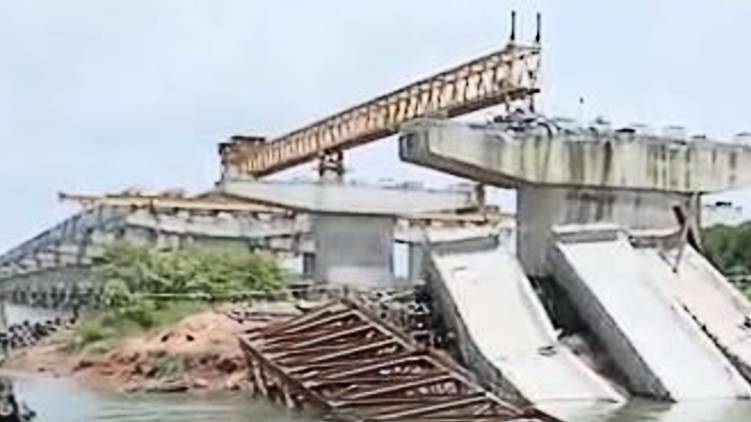 mahi bridge collapse