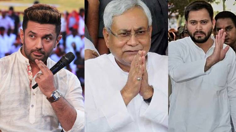 bihar exit poll