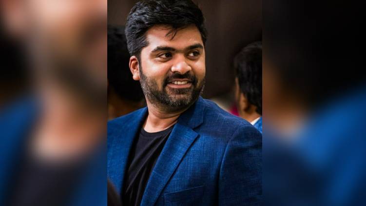 simbu