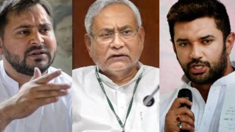 Bihar Assembly election results; Mahagadbandhan alliance leads in postal votes